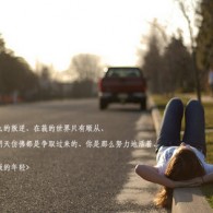 电脑word下划线怎么输入